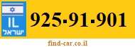 925-91-901