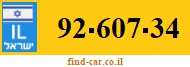 92-607-34