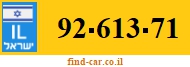 92-613-71