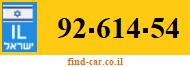 92-614-54