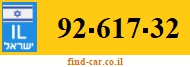92-617-32