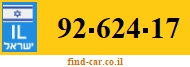92-624-17