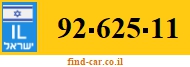 92-625-11