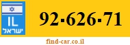 92-626-71
