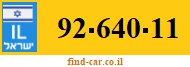 92-640-11