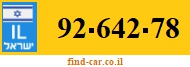 92-642-78