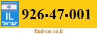 926-47-001