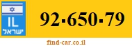 92-650-79