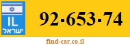 92-653-74