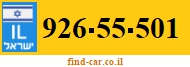 926-55-501