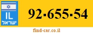 92-655-54
