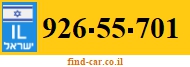 926-55-701