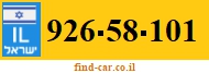 926-58-101