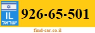 926-65-501