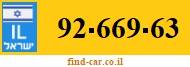 92-669-63