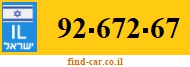 92-672-67
