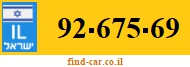 92-675-69