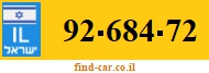 92-684-72