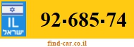 92-685-74