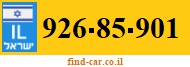 926-85-901