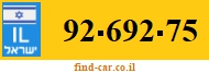 92-692-75