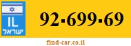 92-699-69