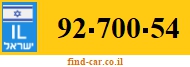 92-700-54