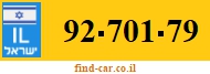 92-701-79