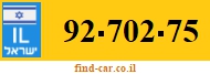 92-702-75