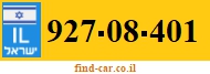 927-08-401