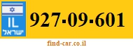 927-09-601