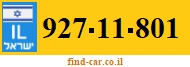 927-11-801