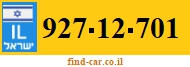 927-12-701