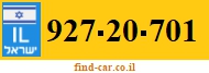 927-20-701