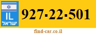 927-22-501