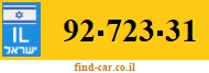 92-723-31