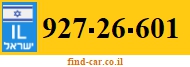 927-26-601