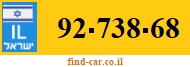 92-738-68