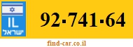 92-741-64
