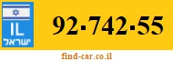 92-742-55