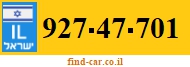 927-47-701