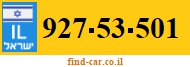 927-53-501
