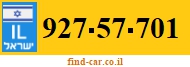927-57-701