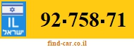 92-758-71