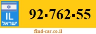 92-762-55