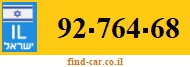 92-764-68