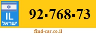 92-768-73