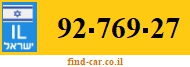 92-769-27