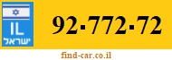 92-772-72
