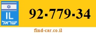 92-779-34